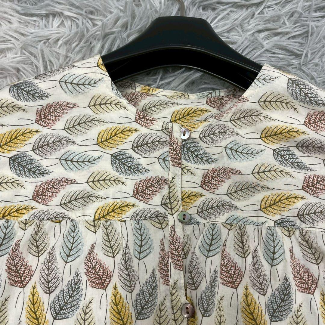 Macphee Long-Sleeve 100% 38