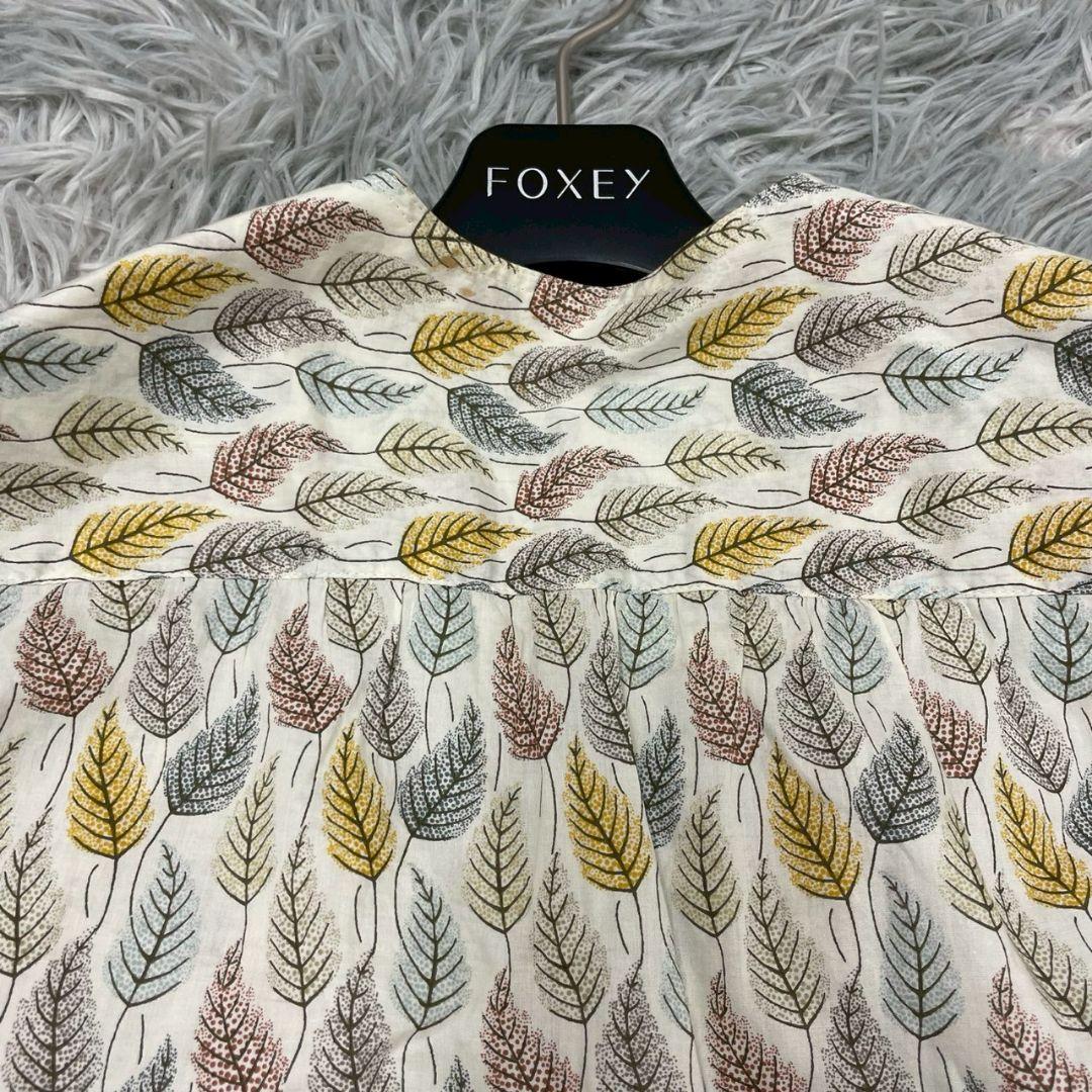 Macphee Long-Sleeve 100% 38