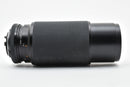 Contax Lens (Zoom) Vario-Sonnar T* 80-200Mm F4 Mm J #K176-3