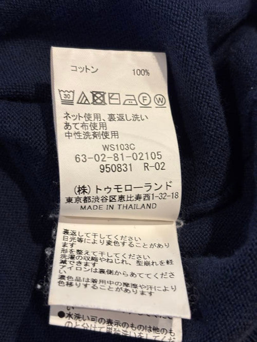 Tomorrowland Knit Sweater Tricot
