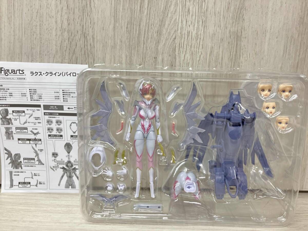 Others S.H.Figuarts Ver.) Seed Freedom