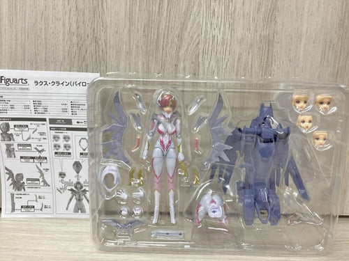 Others S.H.Figuarts Ver.) Seed Freedom