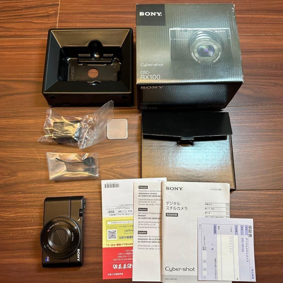 Sony Compact Digital Camera Cyber-Shot Dsc-Rx100 4908