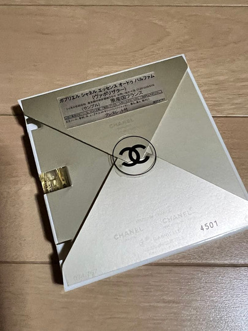 Chanel Bracelets