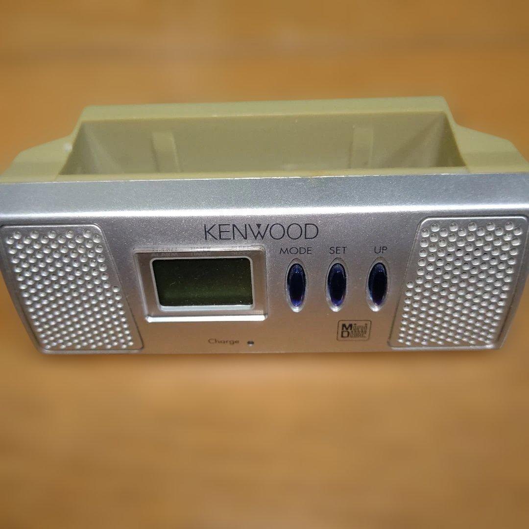 Kenwood Portable Md Player Dmc-P55-L