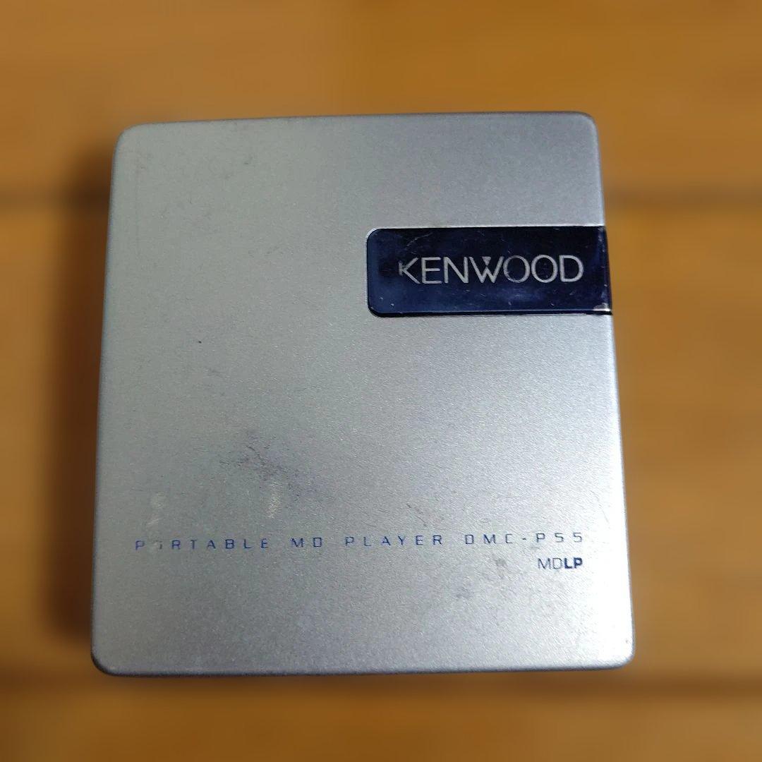 Kenwood Portable Md Player Dmc-P55-L