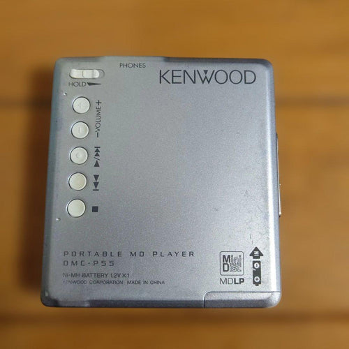 Kenwood Portable Md Player Dmc-P55-L