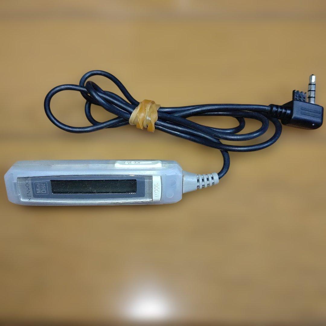 Kenwood Portable Md Player Dmc-P55-L