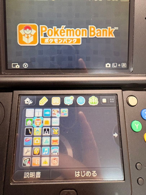 Nintendo 3Ds Consoles (New Ll)