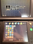 Nintendo 3Ds Consoles (New Ll)