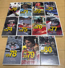 Sports Fitness F1 70-80 11