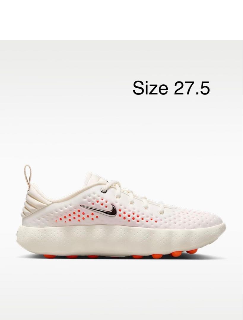 Nike Sneakers Mind 002 Sail Chrome Chalk Sail/Chrome-Chalk