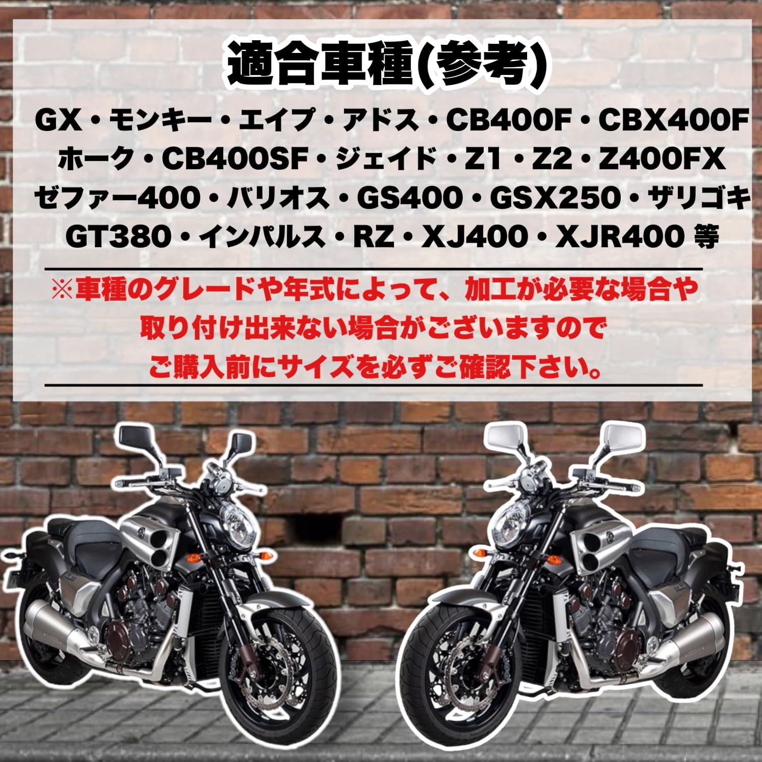 Suspension Kanoan
