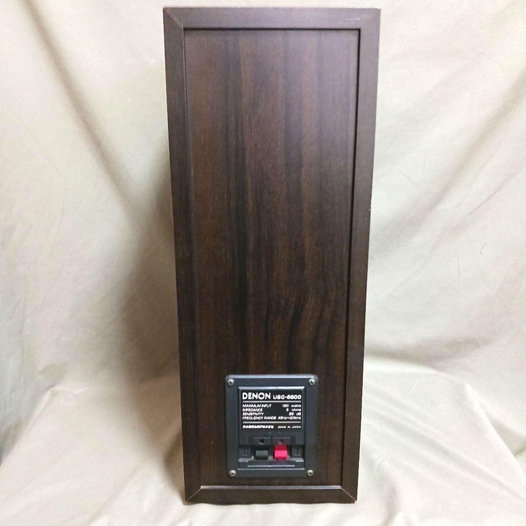 Denon Speaker Usc-6800