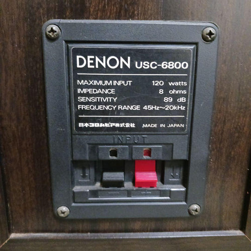 Denon Speaker Usc-6800