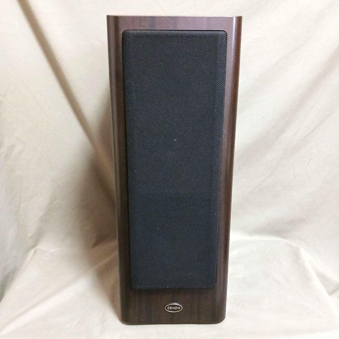 Denon Speaker Usc-6800
