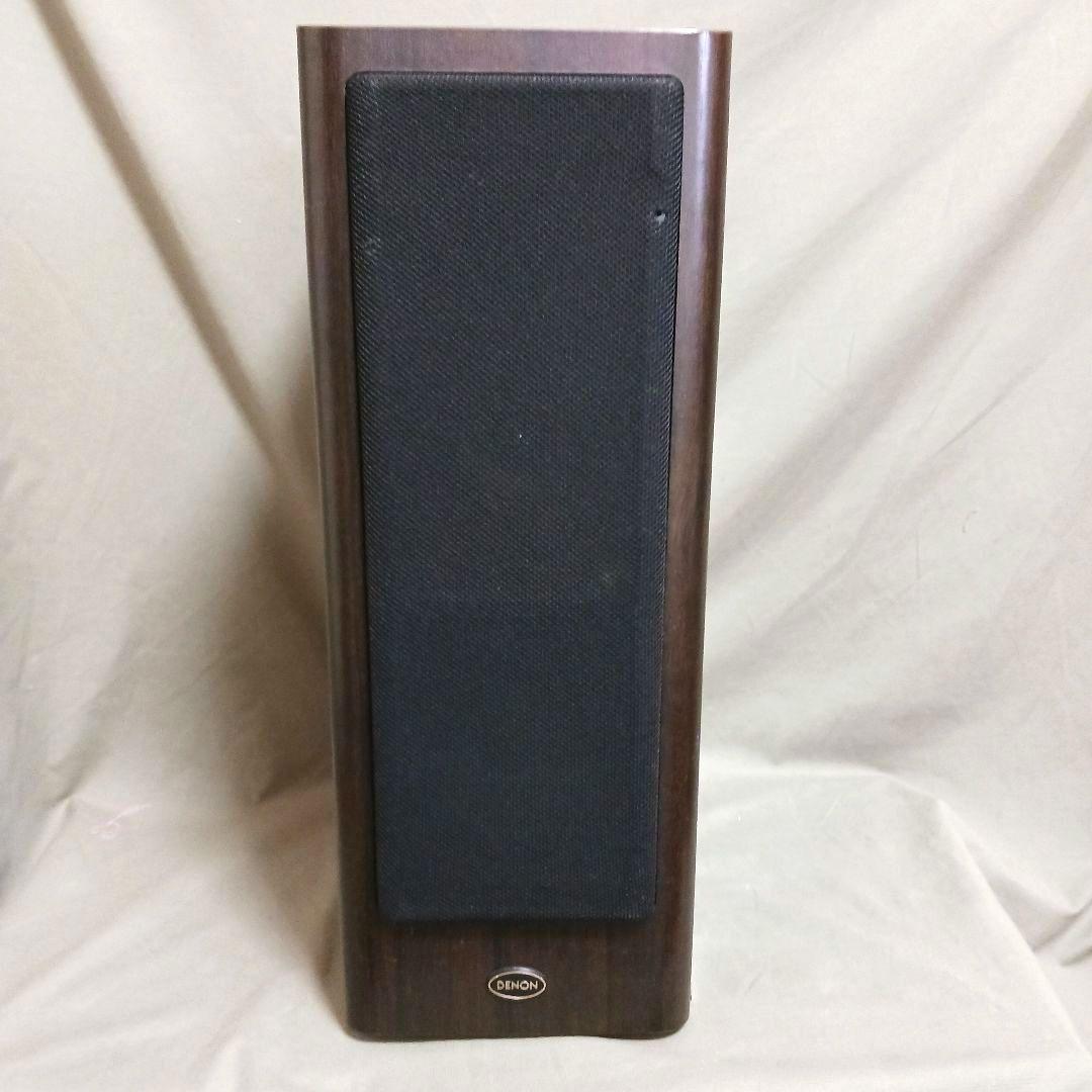 Denon Speaker Usc-6800