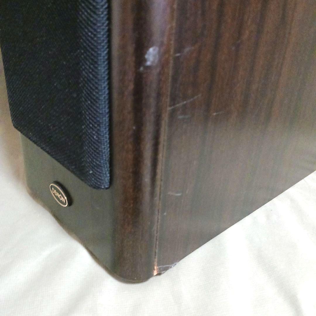 Denon Speaker Usc-6800
