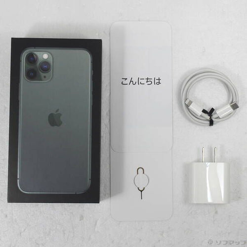 Apple Smartphone Body Iphone11 Pro 64Gb Mwc62J A Sim 269