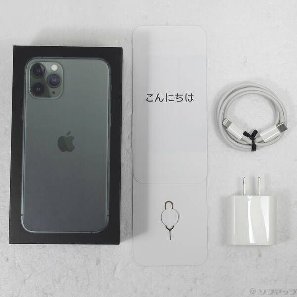 Apple Smartphone Body Iphone11 Pro 64Gb Mwc62J A Sim 269