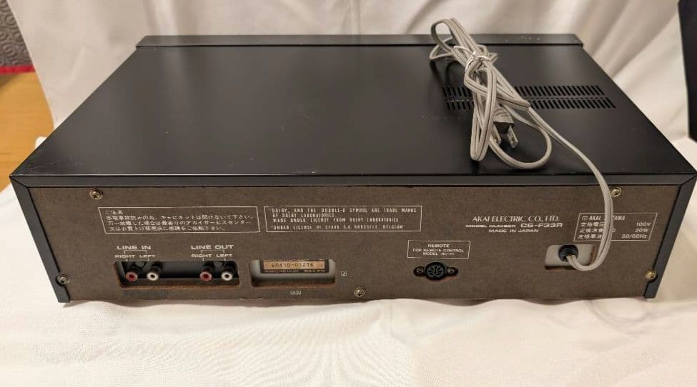 Cd, Md Cassette Decks Akai Cs-F33R