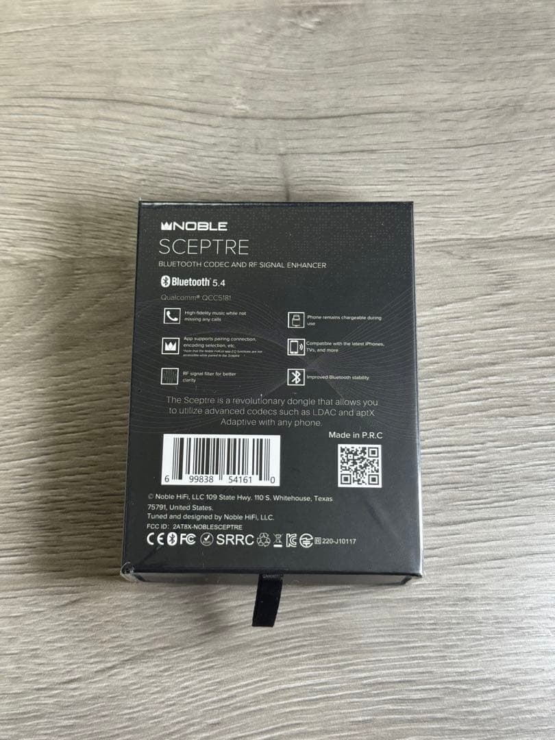 Noble Other Audio Scptre
