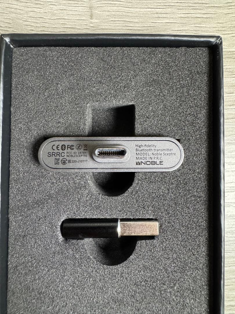 Noble Other Audio Scptre