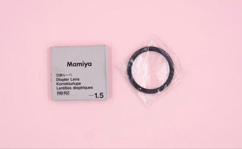 Mamiya Medium Format Digital Cameras Rb/Rz -1.5