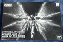 Rg (Real Grade)