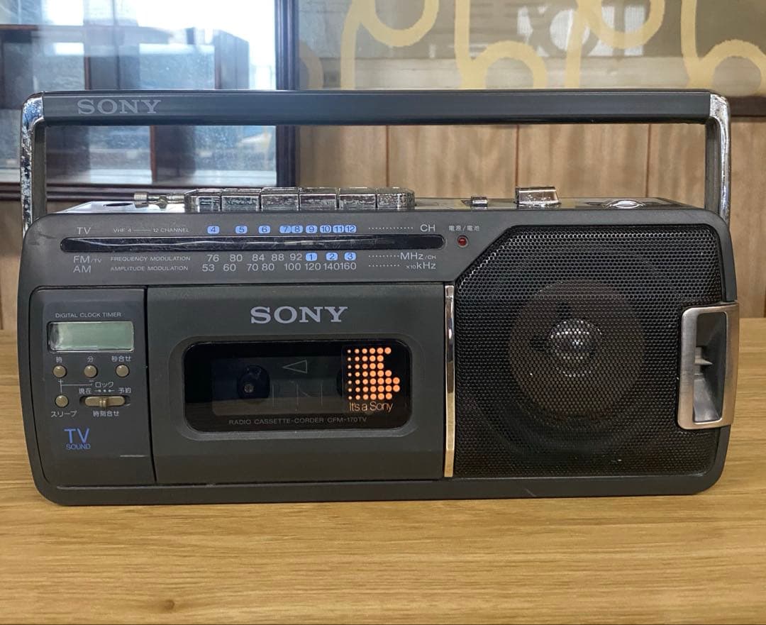 Sony Radio And Boombox Cfm-170Tv