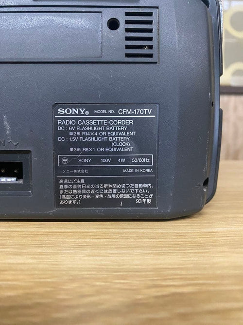 Sony Radio And Boombox Cfm-170Tv