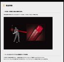 Ust Mamiya Shaft Attas Rx Sunrise Red 4 [45.75