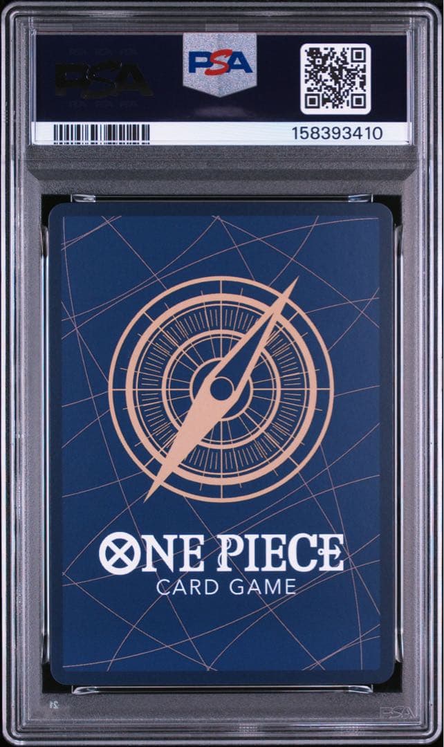 One Piece Card Game Op15-118 Sec Sr Psa10 410