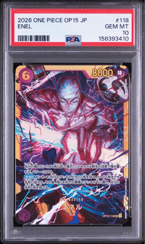 One Piece Card Game Op15-118 Sec Sr Psa10 410