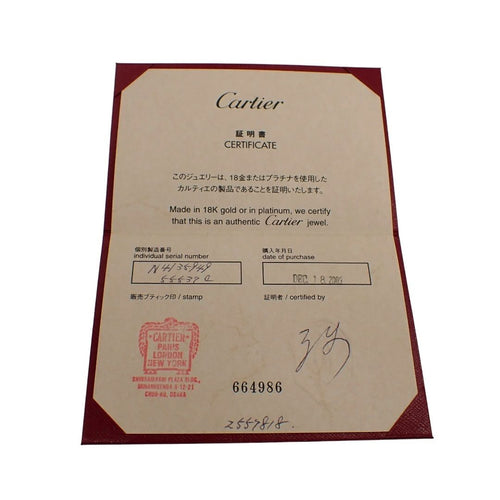Cartier Ring 49 0.25Ct 1895 F Vs1 Ex Vg Pt950 4969