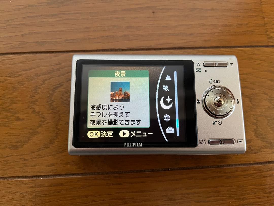Fujifilm Compact Digital Camera Finepix Z250Fd