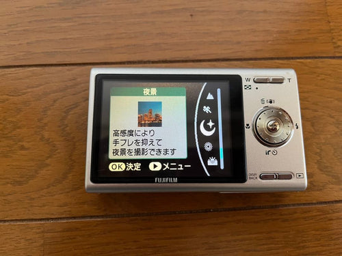 Fujifilm Compact Digital Camera Finepix Z250Fd