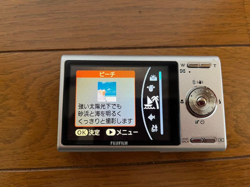 Fujifilm Compact Digital Camera Finepix Z250Fd