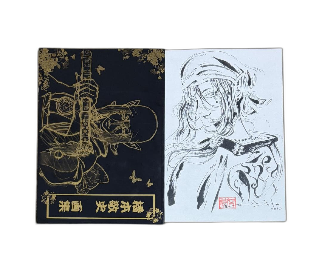 Art Design Music
