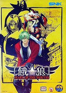 Soft Rom Mark Of The Wolves(Rom