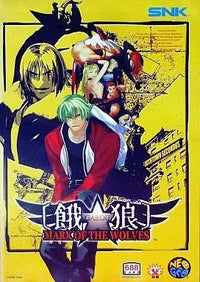 Soft Rom Mark Of The Wolves(Rom