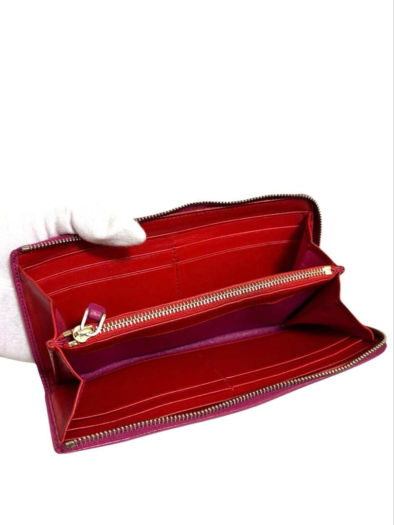 Bvlgari Long Wallets