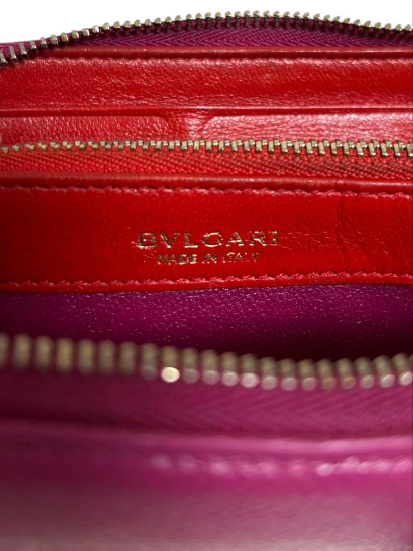 Bvlgari Long Wallets