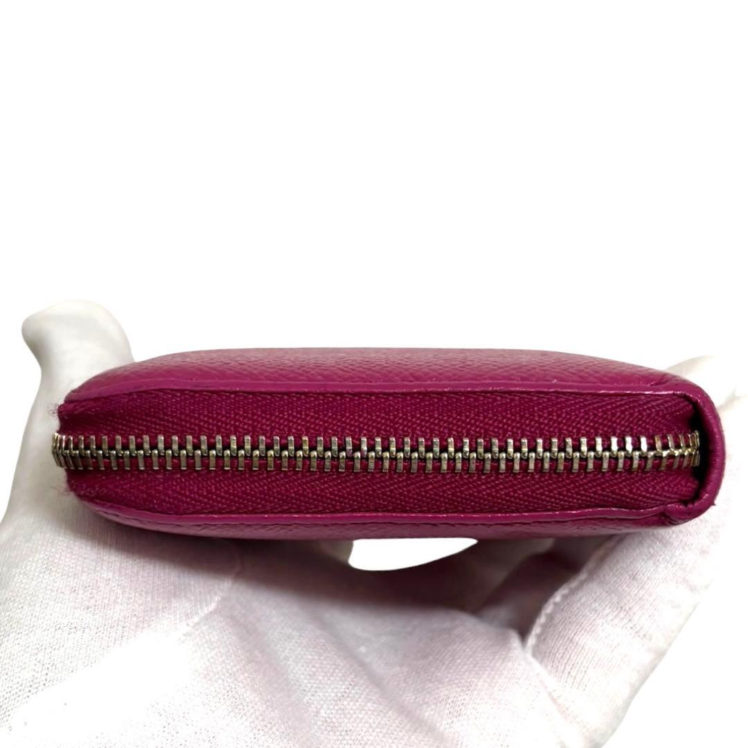 Bvlgari Long Wallets