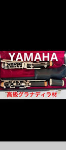 Yamaha Clarinet Body