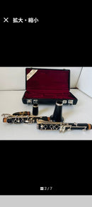 Yamaha Clarinet Body