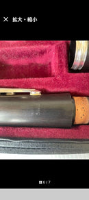 Yamaha Clarinet Body