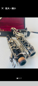 Yamaha Clarinet Body