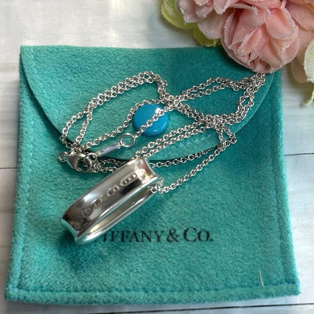 Tiffany Necklaces Tiffany&Co.1837