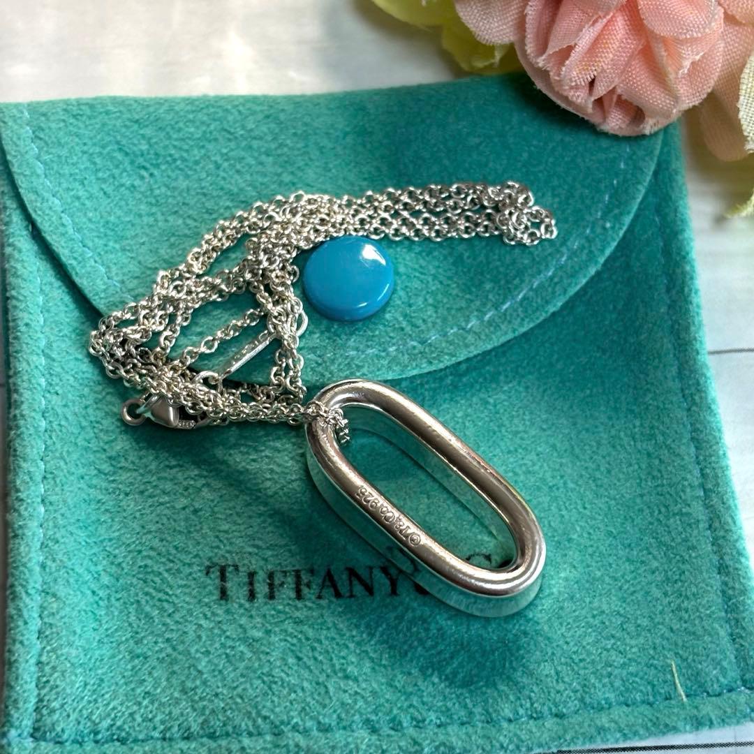 Tiffany Necklaces Tiffany&Co.1837